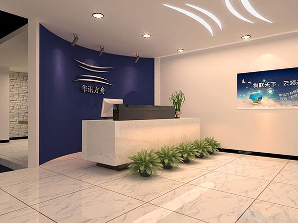 濟(jì)南辦公室設(shè)計(jì) 濟(jì)南辦公室設(shè)計(jì)