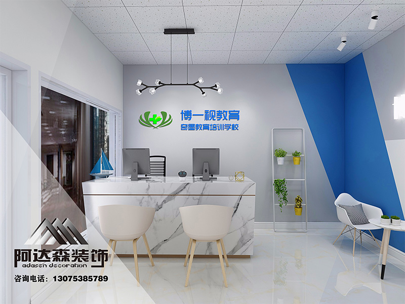 濟南幼兒園空間設(shè)計有哪些自由性原則？